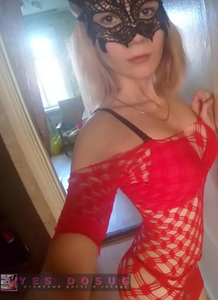 проститутка фея Эмилия, Белгород, +7 (993) 955-1192