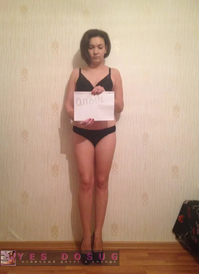 проститутка фея Милана, Белгород, +7 (993) 102-3487